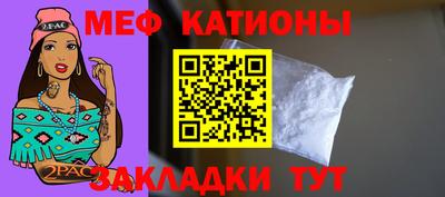 кокаин VHQ Будённовск