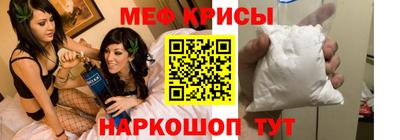 соль ск Бугуруслан