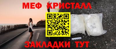 крисы Бузулук