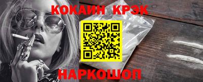крисы Бузулук