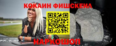 соль ск Бугуруслан