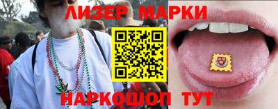 кокаин VHQ Будённовск