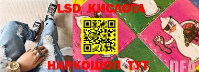 крисы Бузулук