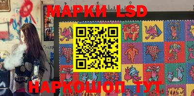 кокаин VHQ Будённовск