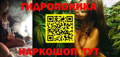 кокаин VHQ Будённовск