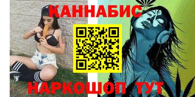 крисы Бузулук
