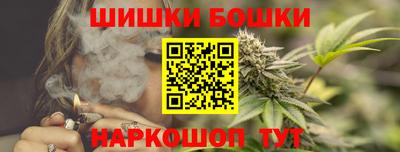 кокаин VHQ Будённовск