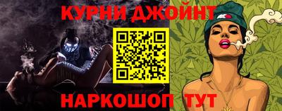 кокаин VHQ Будённовск