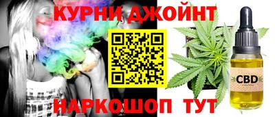крисы Бузулук