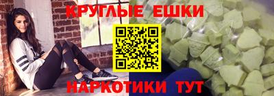 крисы Бузулук
