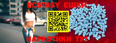 крисы Бузулук