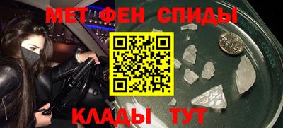 крисы Бузулук