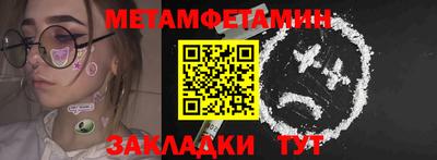 крисы Бузулук