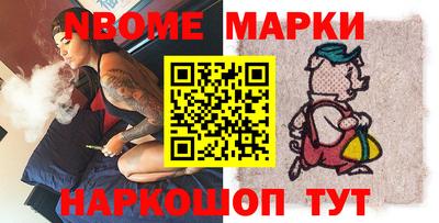соль ск Бугуруслан