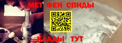 крисы Бузулук