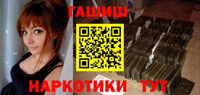 соль ск Бугуруслан