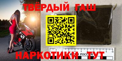 крисы Бузулук