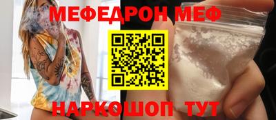 крисы Бузулук